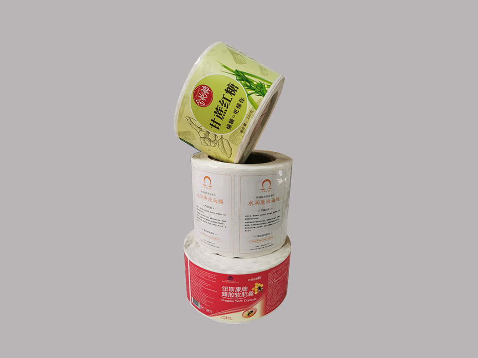 深圳食品不干胶标签印刷生产厂家-糖类食品标签