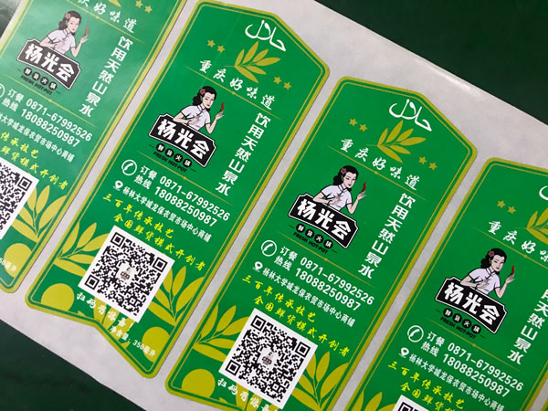 水不干胶