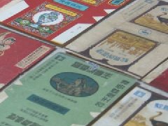 老烟民30年保藏烟标（标签）数十万张，一张可卖