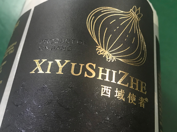 洋葱红酒不干胶