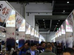 深圳不干胶:2019中国国际标签展