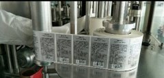 经验之谈|贴标时不能正常出标?这则案例告诉你