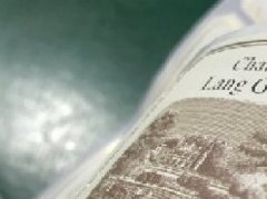 深圳不干胶标签包装:不干胶标签用途分类及印